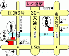 中央店地図