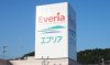 Everia(エブリア)