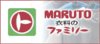 マルト