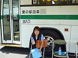 献血