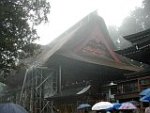 羽黒山神社