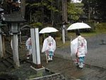 山伏