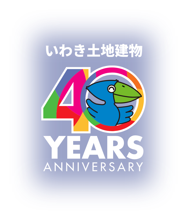 株式会社いわき土地建物