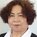 山田 千鶴子