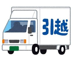 car_truck_hikkoshi.jpg