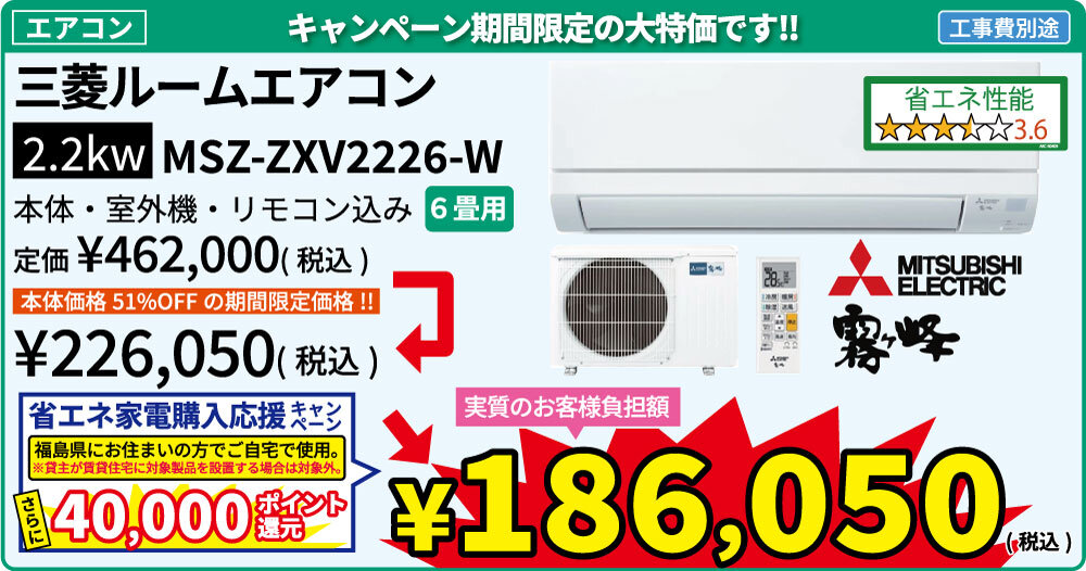 5899ac.jpg