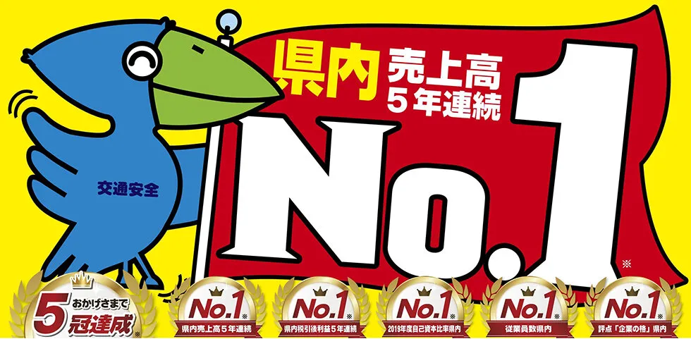 5year.jpg